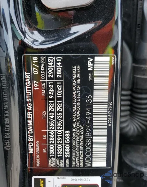 2019 Mercedes-Benz Glc 63 4Matic Amg из США, поврежденный, VIN WDC0G8JB9KF494136